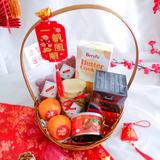 Fortune & Happiness Basket | 福乐绵绵 Chinese New Year 2022 (Klang Valley Delivery)