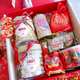 Prosperous Tiger Year Gift Set | 瑞虎丰年 Chinese New Year 2022 (Nationwide Delivery)