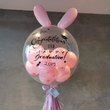 Miss Piglet Personalised Bubble Balloon