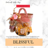 Blissful Mooncake Weaved Gift Bag