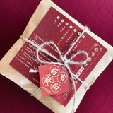 'Prosperity’ CNY 22 Gift Set‘好市发财’新年礼盒 (West Malaysia Delivery Only)