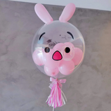 Miss Piglet Personalised Bubble Balloon