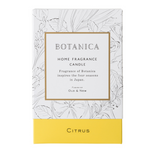 Botanica Fragrance Botanica Candle | Citrus (Nationwide Delivery)