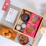 Mid-Autumn Mooncake Festival 2023 Square Golden Premium Gift Set | 人月团圆 (Nationwide Delivery)