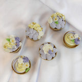 Glamorous Cupcakes (6pcs) | (Penang Delivery Only)