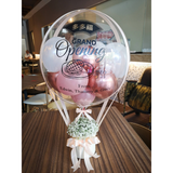 Sweety Hot Air Balloon Gift