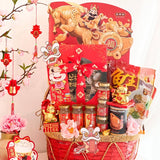 Chinese New Year 2021 牛年大吉 Prosperity Premium Gift Hamper **FREE DELIVERY**