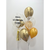 24" Lily Bubble Balloon Set (Klang Valley Delivery)