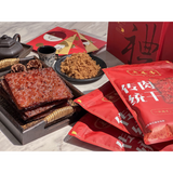 CNY Sliced Dried Meat Bakkwa (Nationwide Delivery)