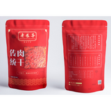 CNY Minced Dried Meat Bakkwa (Nationwide Delivery)