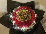 Gold and Red Roses Proposal Bouquet