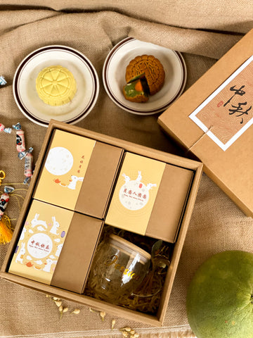 Full Moon 满圆 | Personalized Gift Box With Cutlery, Cup & Mooncake | (Klang Valley Delivery)  - Mooncake Festival 2026