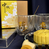 Moonlight 月光融融 | Personalized Gift Box With Mooncake, Cup And Tea (Mooncake Festival 2023) | (Nationwide Delivery)
