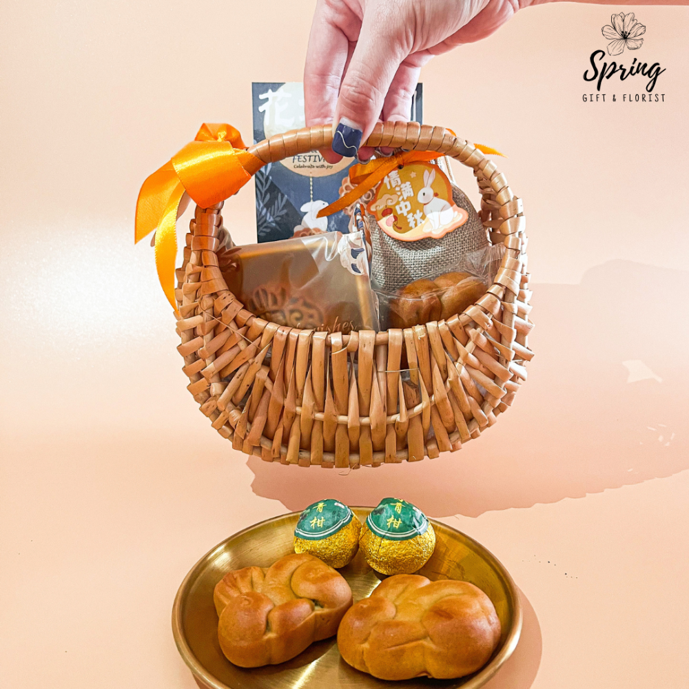 Mid-Autumn: Mooncake Festival | Happiness Rattan Bag Mooncake Giftset ...