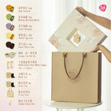 Mid-Autumn Mooncake Festival 2023: DADE Gifting D'joy Moon Bag | (Nationwide Delivery)