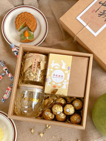 Perfect Happiness 花好月圆 | (Klang Valley Delivery)  - Mooncake Festival 2026