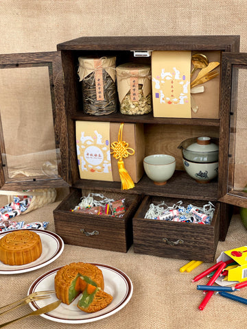 Reminiscence 怀旧中秋 | Mid-Autumn Festival Gift Set 2026 (Klang Valley Delivery)  - Mooncake Festival 2026