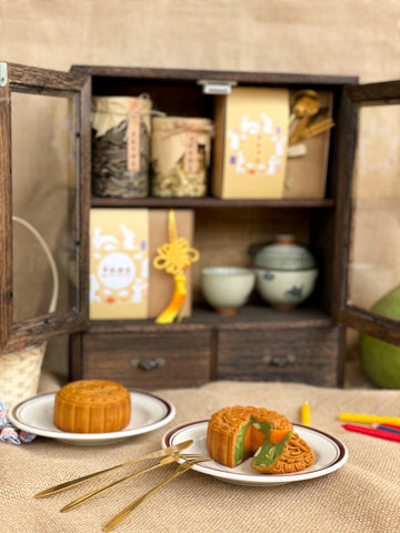 Reminiscence 怀旧中秋 | Mid-Autumn Festival Gift Set 2026 (Klang Valley Delivery)  - Mooncake Festival 2026