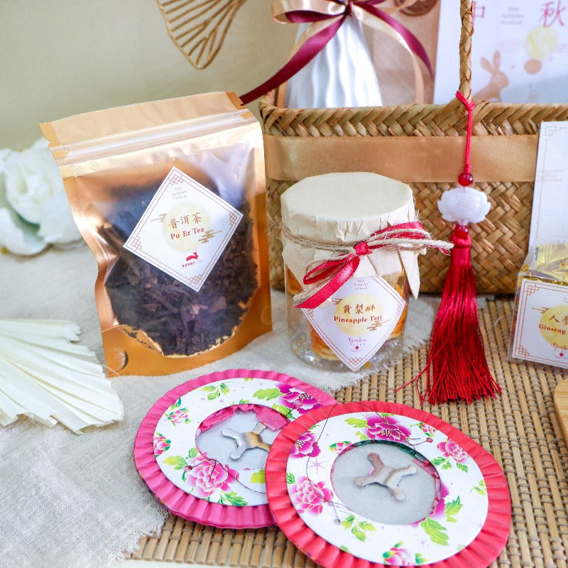 Mid Autumn Flower & Foods Rattan Basket (Klang Valley Delivery) | Giftr ...