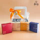 Mid-Autumn: Mooncake Festival | Blessing Tote Bag Mooncake Giftset 中秋如意手提包月饼礼盒 | (Klang Valley Delivery Only)