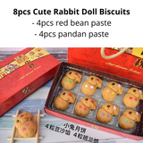 Cute Homemade Traditional Vegetarian Mooncake Doll Biscuits (公仔饼) Pandan & Red Bean Flavour with Designs for Kitty / Peanut / Rabbit / Pineapple / Money Bag (Nationwide Delivery)