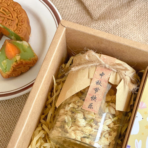Perfect Happiness 花好月圆 | (Klang Valley Delivery)  - Mooncake Festival 2026