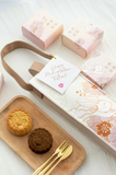 Mid-Autumn Mooncake Festival 2023: DADE Gifting D'joy Moon Bag | (Nationwide Delivery)