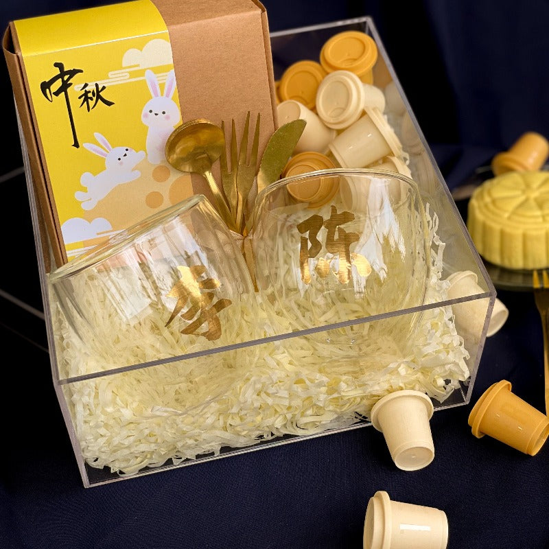Moonlight 月光融融 | Personalized Gift Box With Mooncake, Cup And Tea (Mooncake Festival 2023) | (Nationwide Delivery)