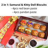 Cute Homemade Traditional Vegetarian Mooncake Doll Biscuits (公仔饼) Pandan & Red Bean Flavour with Designs for Kitty / Peanut / Rabbit / Pineapple / Money Bag (Nationwide Delivery)