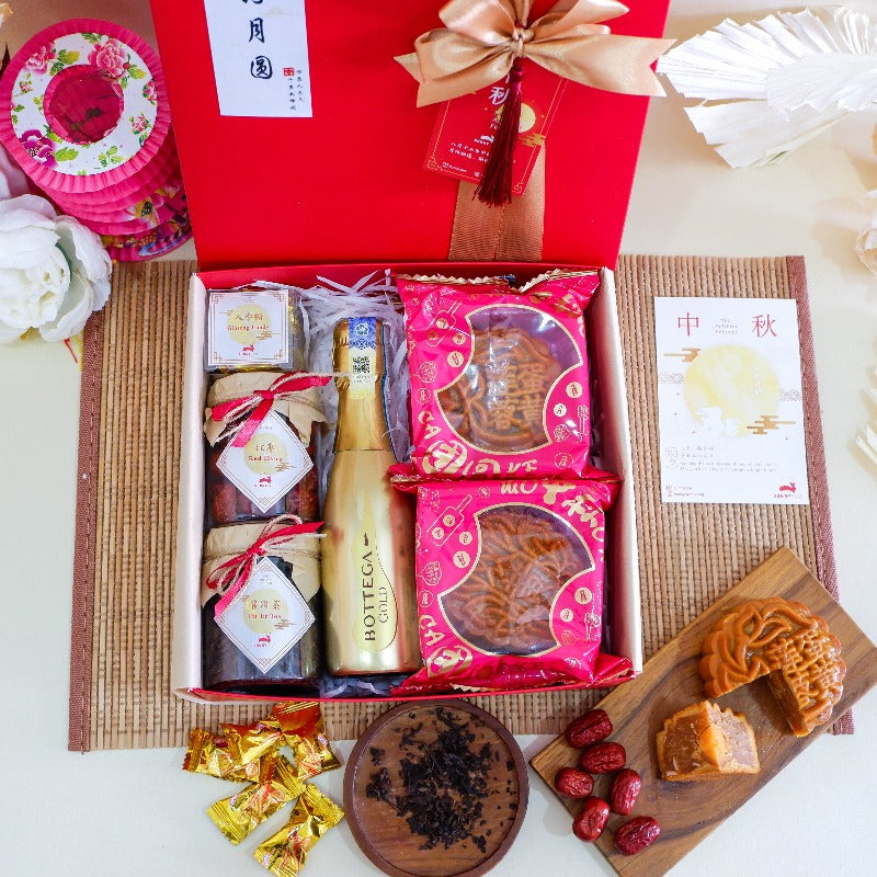 Mid-Autumn Moonshine Prosecco Gift Set | 皓月闪烁 Mooncake Festival 2023 (Nationwide Delivery)