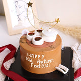 Mid Autumn Tea Cup (1kg) (Klang Valley Delivery)