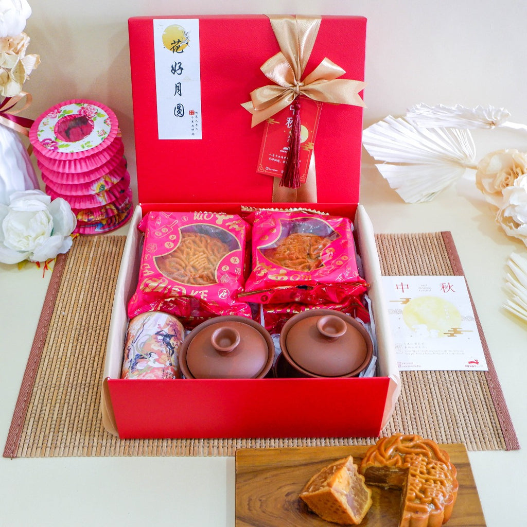 Mid-Autumn Roundest Moon Gift Set | 圆圆满满 Mooncake Festival 2023 (Nationwide Delivery)