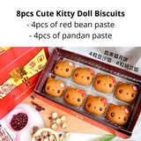 Cute Homemade Traditional Vegetarian Mooncake Doll Biscuits (公仔饼) Pandan & Red Bean Flavour with Designs for Kitty / Peanut / Rabbit / Pineapple / Money Bag (Nationwide Delivery)