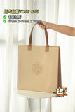 Mid-Autumn Mooncake Festival 2023: DADE Gifting D'joy Moon Bag | (Nationwide Delivery)