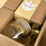 Full Moon 满圆 | Personalized Gift Box With Cutlery, Cup & Mooncake | (Klang Valley Delivery)