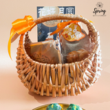 Mid-Autumn: Mooncake Festival | Happiness Rattan Bag Mooncake Giftset 中秋幸福竹编手提包月饼礼盒 | (Nationwide Delivery)