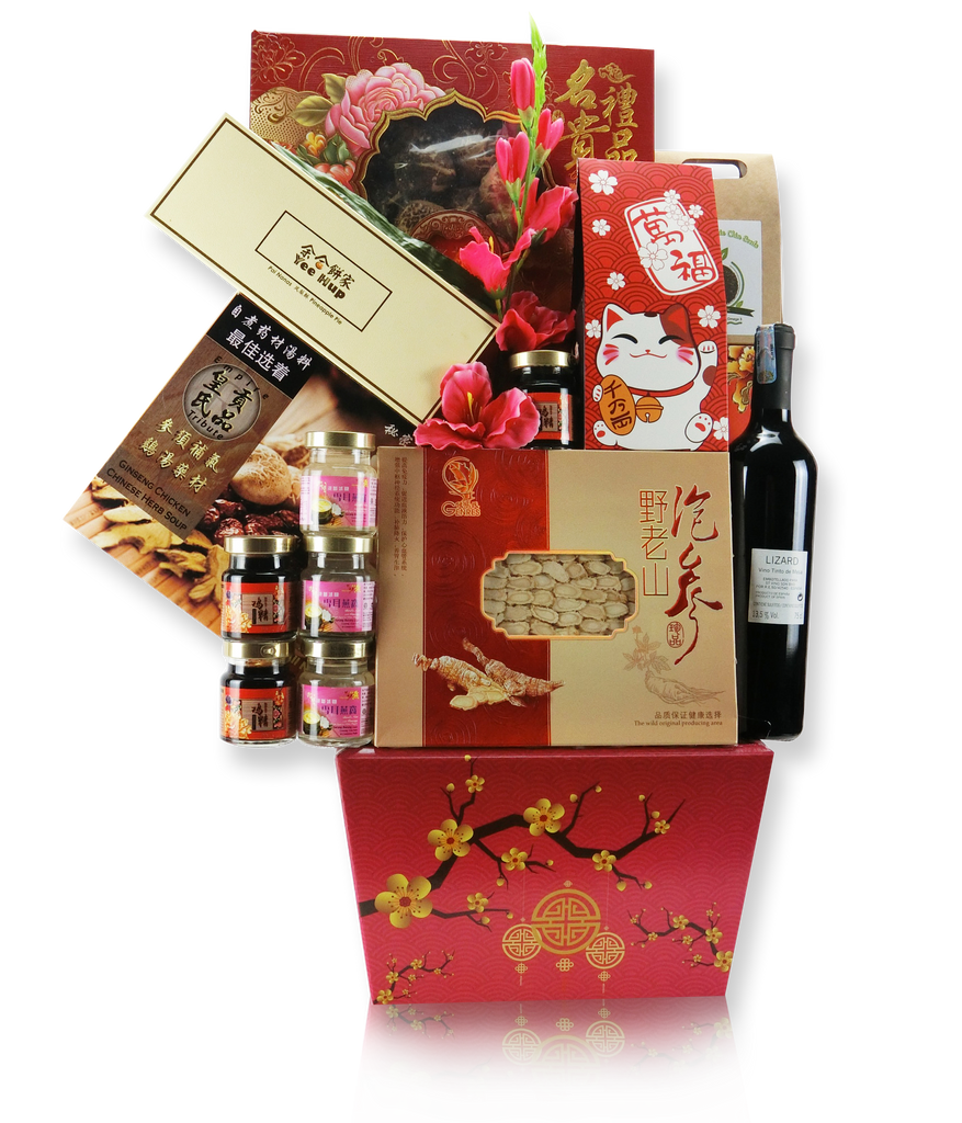 CNY Empire Hamper 238 喜笑颜开 - Chinese New Year 2019 (Free Delivery to Klang Valley)