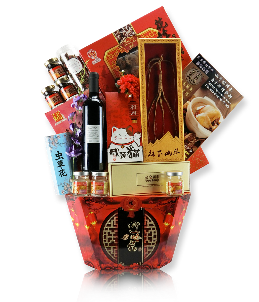 CNY Empire Hamper 288 金玉满堂 - Chinese New Year 2019 (Free Delivery to Klang Valley)