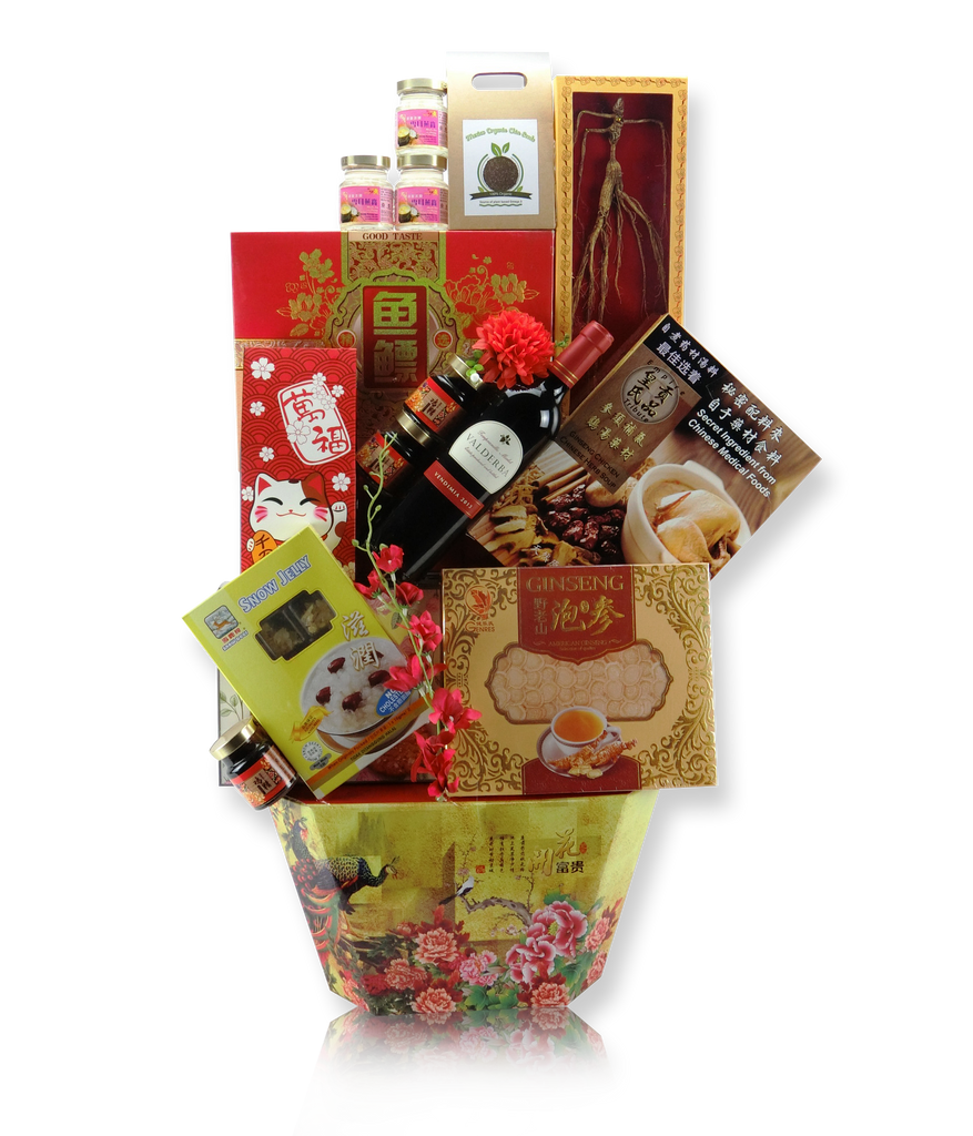 CNY Empire Hamper 338 福寿安康 - Chinese New Year 2019 (Free Delivery to Klang Valley)