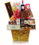 CNY Empire Hamper 398 B. 龙凤呈祥 - Chinese New Year 2019 (Free Delivery to Klang Valley)