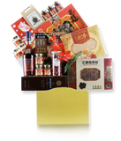 CNY Empire Hamper 468 金碧辉煌 - Chinese New Year 2019 (Free Delivery to Klang Valley)