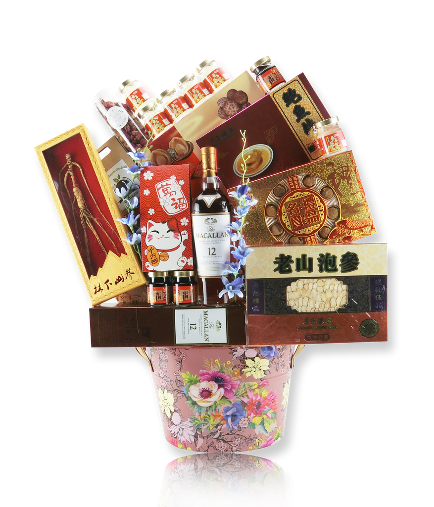 CNY Empire Hamper 588 万福金安 - Chinese New Year 2019 (Free Delivery to Klang Valley)