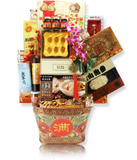 CNY Empire Hamper 599 孝子贤孙 - Chinese New Year 2019 (Free Delivery to Klang Valley)