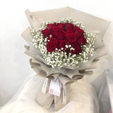 Valentine's Day 2021 Red Rose bouquet