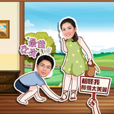 My Pleasure 3d Cute Photo Frame Customize Gift Idea (Nationwide Delivery)