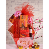 Chinese New Year Hamper 2021 ENDLESS WEALTH (KLANG VALLEY ONLY)