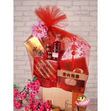 Chinese New Year Hamper 2021 PROSPERITY REUNION (KLANG VALLEY ONLY)