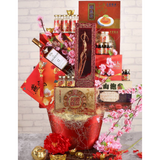 Chinese New Year Hamper 2021 SUPREME WEALTH (KLANG VALLEY ONLY)