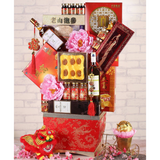 Chinese New Year Hamper 2021 INFINITE PROSPEROUS (KLANG VALLEY ONLY)