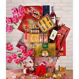 Chinese New Year Hamper 2021 SUPREME TREASURE (KLANG VALLEY ONLY)